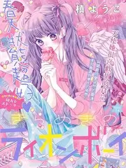 深夜书房 文化访谈综艺